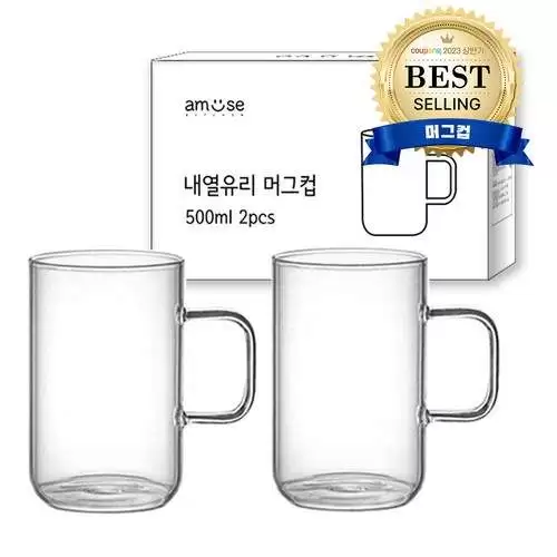 찻잔